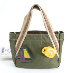 美品 プラダ テスート ナイロン カーキ レザー ハンドバッグ トライアングルロゴ トート ブランド レディース MBM DT4-9【中古】