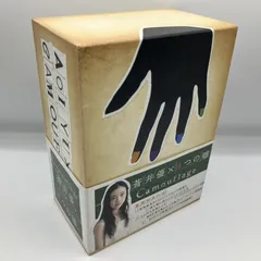 2026年最新】四つの嘘 dvd-boxの人気アイテム - メルカリ