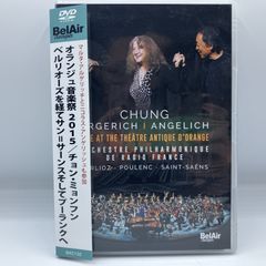 シャコンヌ」「放蕩息子」「チャイコフスキー・パ・ド・ドゥ」他 [DVD