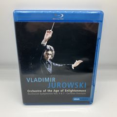 ☆VLADIMIR ASHKENAZY/50 YEARS ON DECCA / RACHMANINOV, TCHAIKOVSKY