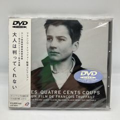 ☆VLADIMIR ASHKENAZY/50 YEARS ON DECCA / RACHMANINOV, TCHAIKOVSKY