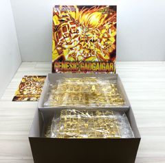 海洋堂 勇者王ガオガイガーFINAL ジェネシックガオガイガー ガレージ