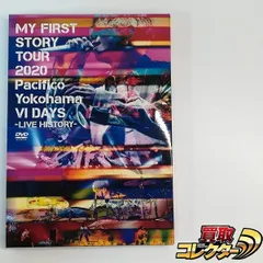 2026年最新】my first story パシフィコ横浜の人気アイテム - メルカリ