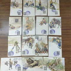 2026年最新】陸軍凱旋観兵式の人気アイテム - メルカリ