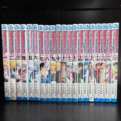 BORUTO 全巻セット 1〜20巻セット 初版多め - メルカリ