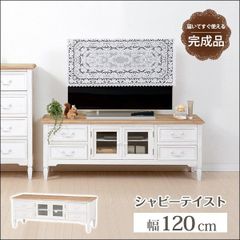 unico TOVE(トーヴ) TVボード W1600 - メルカリ