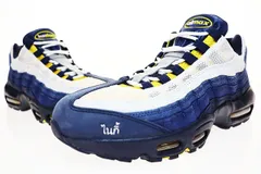 ナイキ NIKE SB AIR MAX 95 ERIC KOSTON 2025 28cm OBSIDIAN HQ8492-400 エスビー エア マックス エリックコストン コラボ オブシディアン 【ブランド古着ベクトル】【中古】▲■260226