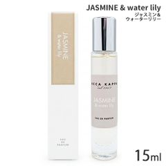 Crazy Jasmine No.1 Jasmine Sambac 8ml - メルカリ