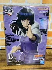 【未開封中古品】一番くじ NARUTO ナルト 疾風伝 輪廻の嘆きと平和の懸け橋 B賞 日向ヒナタ MASTERLISE