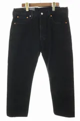 リーバイス Levi's PREMIUM ORIGINAL SELVEDGE DENIM W33 L30 501 赤耳 セルビッジ デニム パンツ ジーンズ ボタンフライ ストレート ブラック 【ブランド古着ベクトル】【中古】●■260103