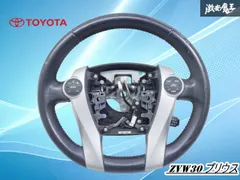 2026年最新】トヨタ 純正 革 ステアリングの人気アイテム - メルカリ