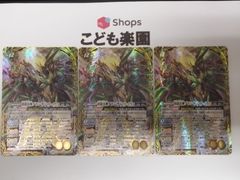 ヴァイスシュヴァルツ ホロライブ 決めポーズ☆ AZKI 箔押しプロモ