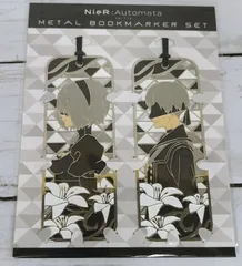 2B＆9S メタルブックマーカーセット NieR：Automata Ver1.1a