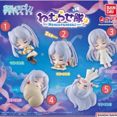 (2番) BANDAI 葬送のFree! ねむらせたいガシャポン2