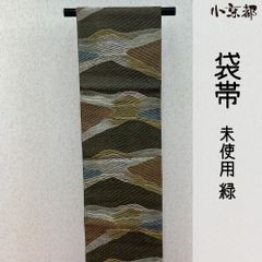 瑞華蜀江錦(ずいかしょっこうにしき) 錦織　西陣織　袋帯 瑞華蜀江錦(ずいかしょっこうにしき) 錦織 西陣織 袋帯 - メルカリ