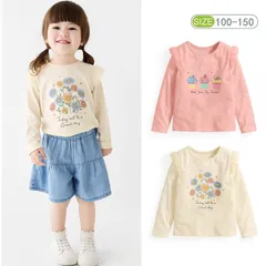 キッズ ベビー 子供 子供服 キッズ服 女の子 男の子 秋物 秋服トップス ロンt フリル袖 お花 / カップケーキプリント 長袖 Tシャツ 子供服 女の子 100-150cm カジュアル 通園 日常着