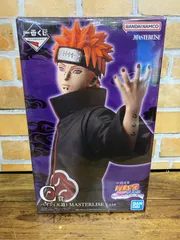 【未開封中古品】一番くじ NARUTO ナルト 疾風伝 輪廻の嘆きと平和の懸け橋 C賞 C賞 ペイン(天道) MASTERLISE