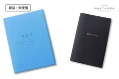 【新品・未使用】SMYTHSON パナマノート 黒レザー金縁 Smythson（スマイソン） ノート PANAMA NOTEBOOK パナマ BEST IN SHOW