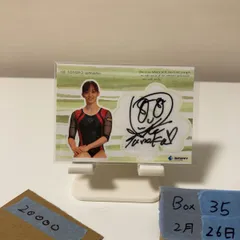 2026年最新】田中理恵 ヴィーナス リアルの人気アイテム - メルカリ