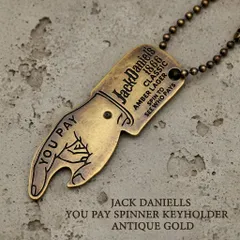 USA DESIGN YOU PAY SPINNER KEYCHAIN ユーペイスピナー キーチェーン キーホルダー:USYP-007GD