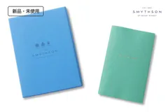 2026年最新】スマイソン ノートの人気アイテム - メルカリ