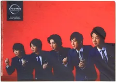嵐 ノベルティ/販促品 集合 日産 試乗記念品 A5クリアファイル *赤