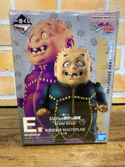 【未開封中古品】一番くじ ジョジョの奇妙な冒険 ダイヤモンドは砕けない STAND RUSH E賞　矢安宮重清 MASTERLISE