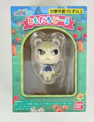 バンダイ ともだちどーる ジュン