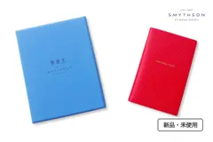 2026年最新】スマイソン ノートの人気アイテム - メルカリ