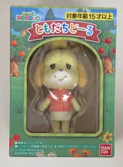 バンダイ ともだちどーる しずえ