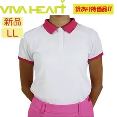 【新品・未使用】訳あり特価品！ シミあり ビバハート ゴルフシャツ 半袖ポロシャツ LLサイズ レディース 012-23844  かわいい UVカット 吸水速乾 VIVA HEART