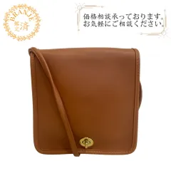 COACH コーチ 9620 オールドコーチ ヴィンテージ ターンロック ポシェット レザー ショルダーバッグ ブラウン レディース