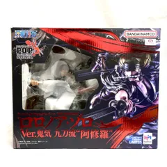 【中古】開封)Portrait.Of.Pirates (P.O.P) WA-MAXIMUM ロロノア・ゾロ Ver.鬼気 九刀流 “阿修羅”[79]