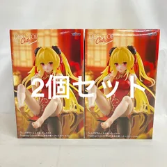 未開封 To LOVEる とらぶる ダークネス Desktop Cute 金色の闇 チャイナドレスver. フィギュア 2個セット SF4073 c107