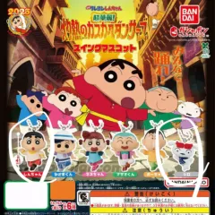 クレヨンしんちゃん ダンサーズ SWING マスコット ダンス キーホルダー ガチャ シロ