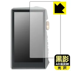 2026年最新】HIDIZS HIDIZS AP80の人気アイテム - メルカリ