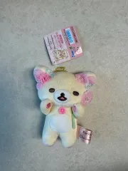 新作) コリラックマ チャイロイコグマ フラワーマルシェ