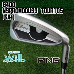 2026年最新】g400 ping ユーティリティの人気アイテム - メルカリ