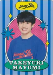 AmBitious 23年ISLAND STORE 真弓孟之 プロフィールカード