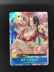 ★1304ワンピースカード　ボア・ハンコック パラレル　ST03-013