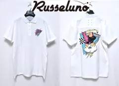 2026年最新】russeluno 6の人気アイテム - メルカリ