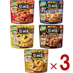 味の素 クノール ポタージュで食べる豆と野菜 5種 アソート セット トマト コーン クラムチャウダー 栗かぼちゃ オニオングラタン 各3個