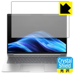 PDA工房 HP ProBook 4 G1iR 16 / G1a 16 対応 Crystal Shield 保護 フィルム 光沢 日本製