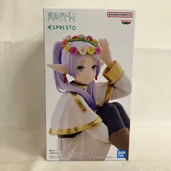 未開封 葬送のフリーレン ESPRESTO Flower Crown フリーレン フィギュア SF4014 c107
