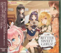 2026年最新】ひなビタ cdの人気アイテム - メルカリ