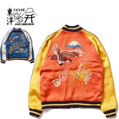 テーラー東洋 スカジャン スペシャル Dragon Ash 降谷建志 kj着 - メルカリ