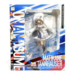 コトブキヤ ヱヴァンゲリヲン新劇場版 フィギュア 3体セット - メルカリ