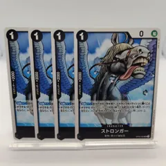 【ワンピカード】ストロンガー UC 4枚 / ワンピースカード スタートデッキ 黒ひげ / ONEPIECE CARD ST27 OP09
