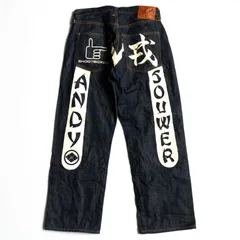 2026年最新】evisu 2001 w40の人気アイテム - メルカリ