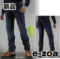 KOMINE  コミネ WJ-739S S/F P M-JEANS DEEP.IDG 3XL 07-739/DIN/3XL (2427683)